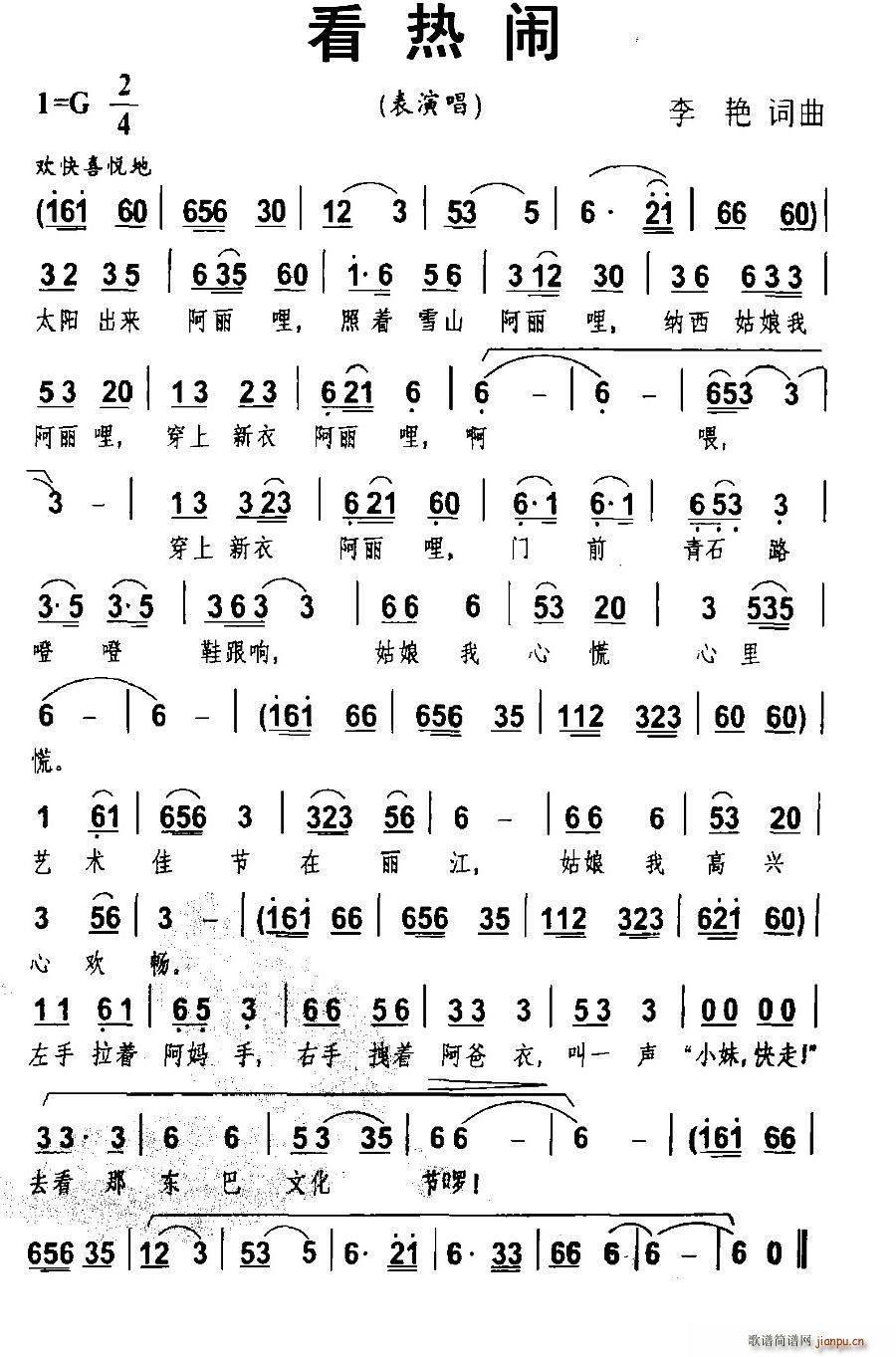 �����[(���ָ��V)1