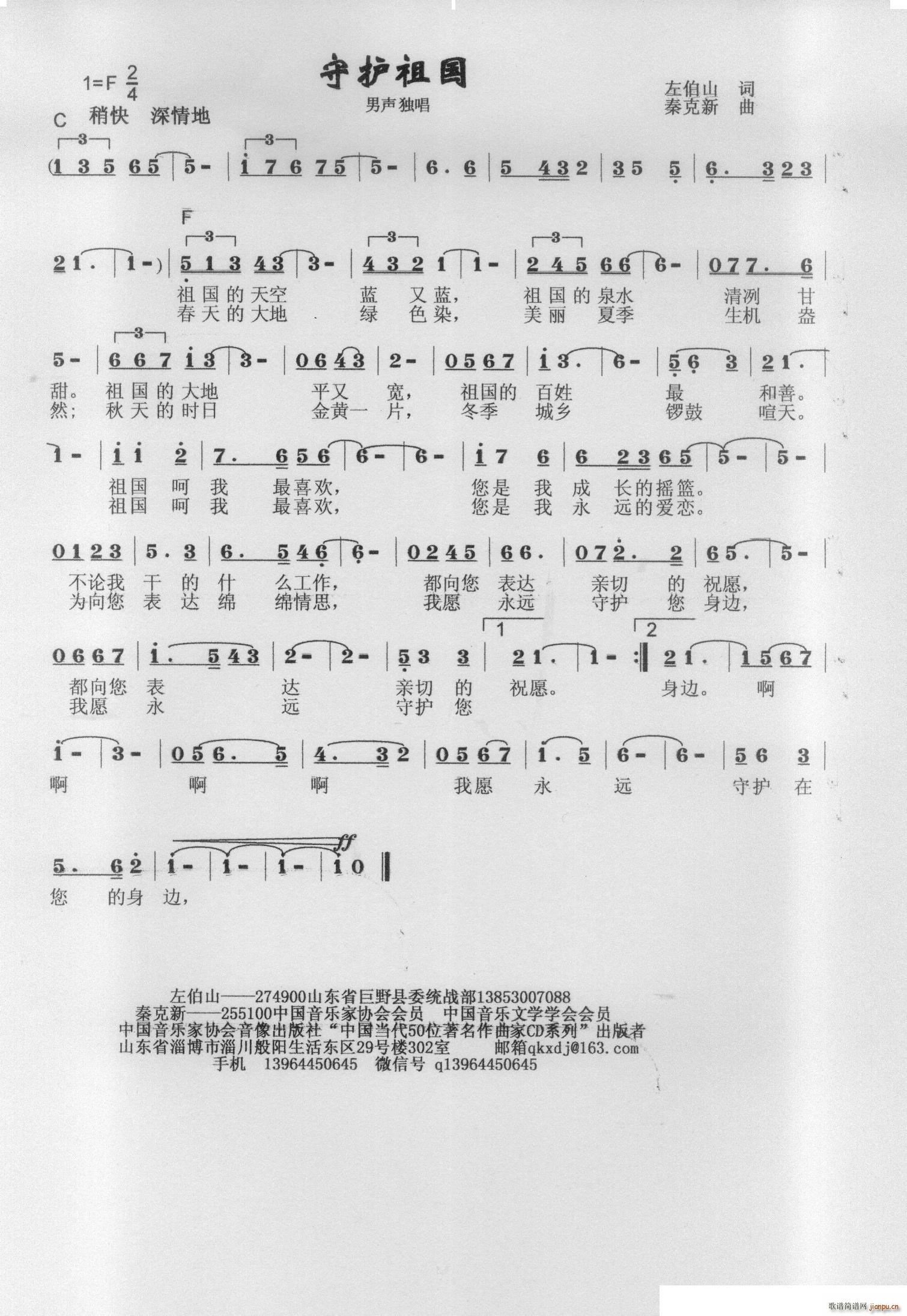 ���o���(���ָ��V)1