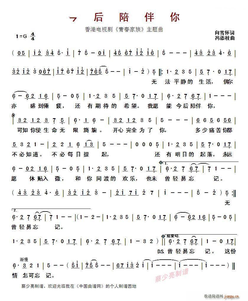 �������� ����ҕ�� �ഺ���� ���}��(ʮ�ּ�����)1