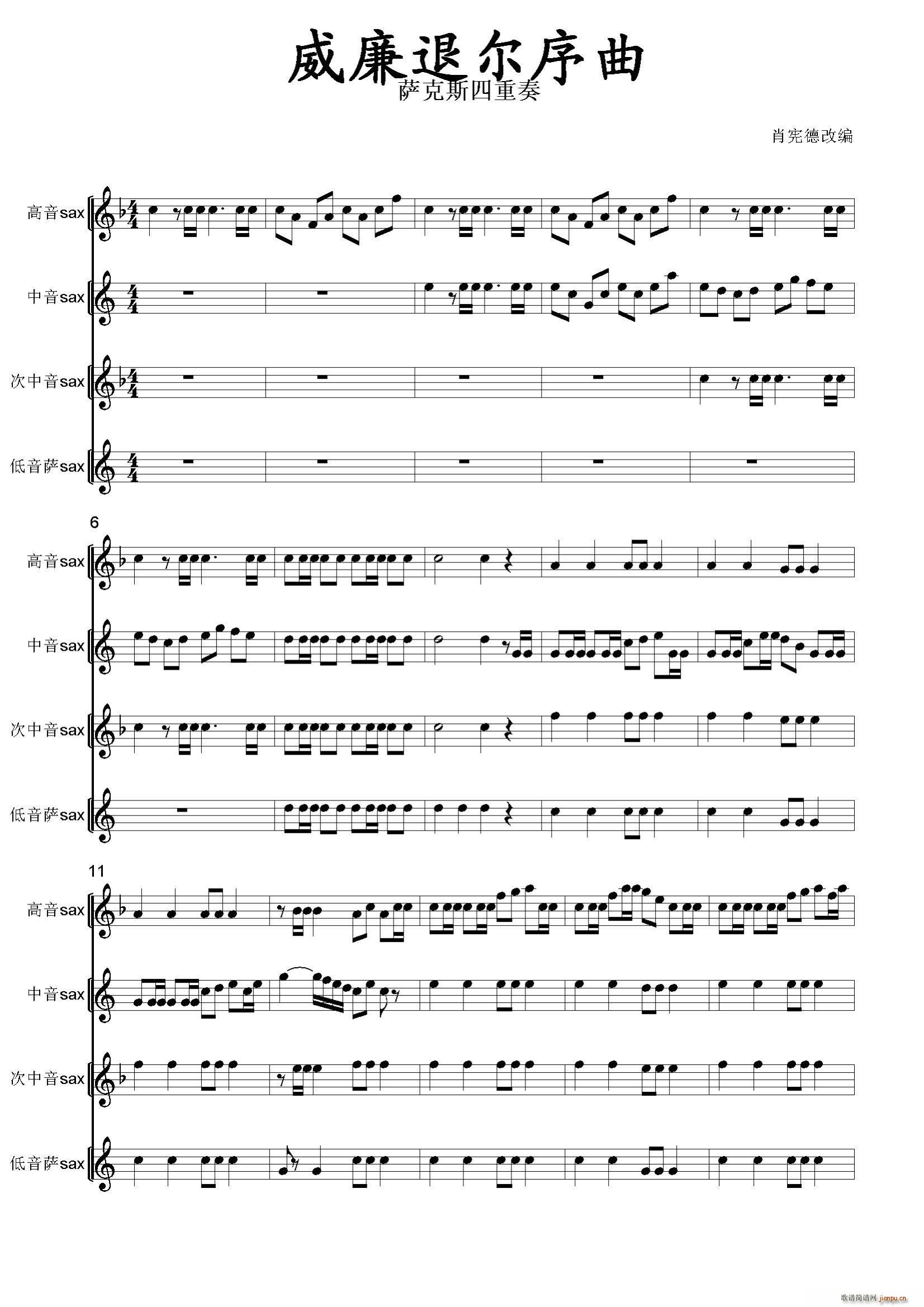 �����ˠ����� ������(���V)1