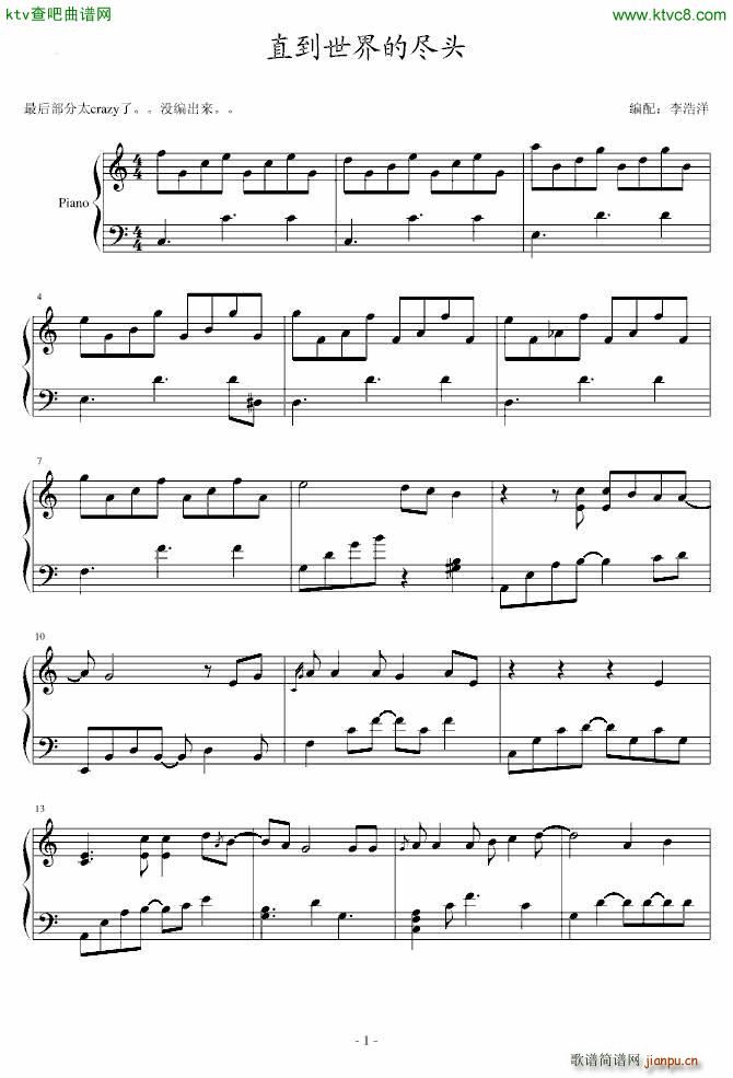 ֱ������ıM�^ ����ٰ�(����V)1