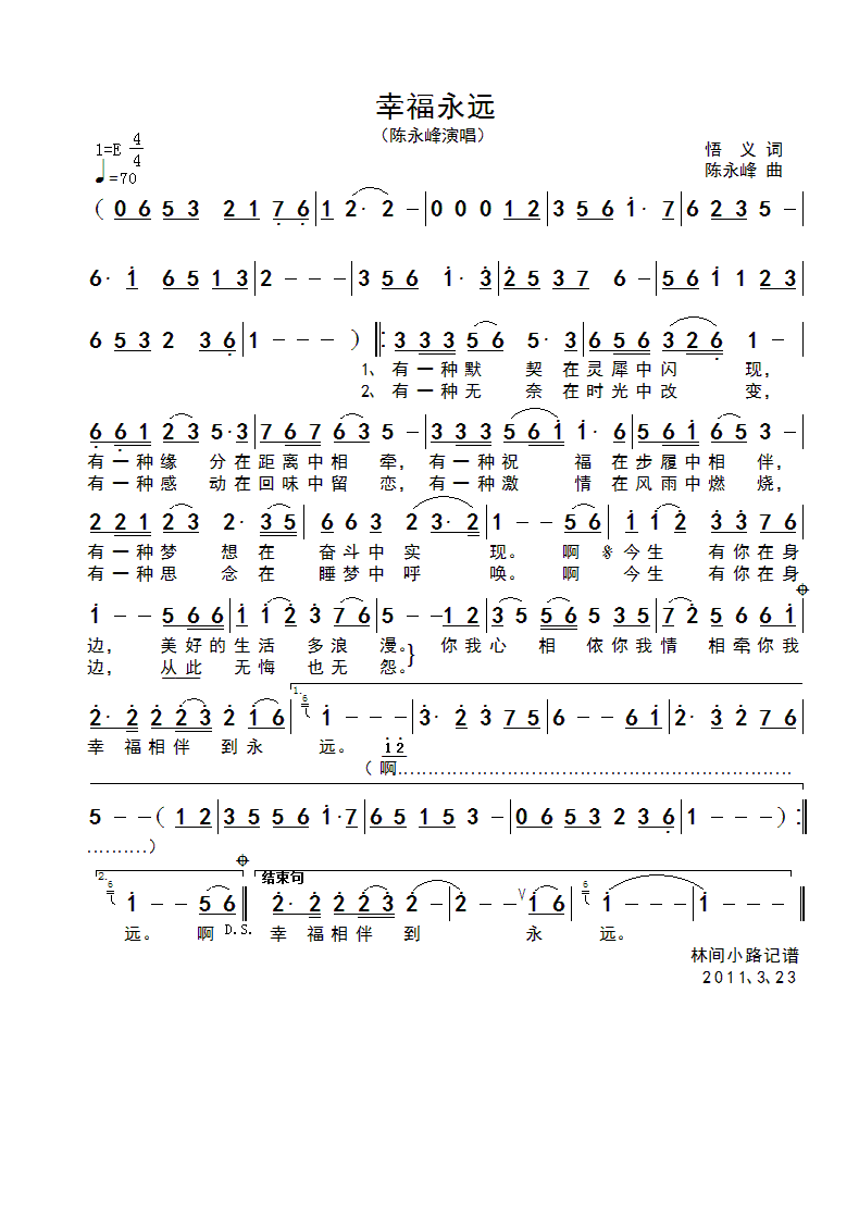 �Ҹ����h(���ָ��V)1