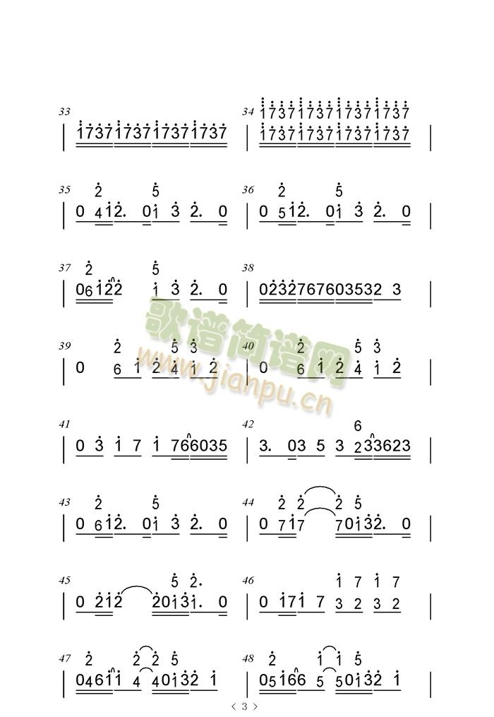 Luv Letter��(ji��n)�V(1)(ʮ�ּ�����)3