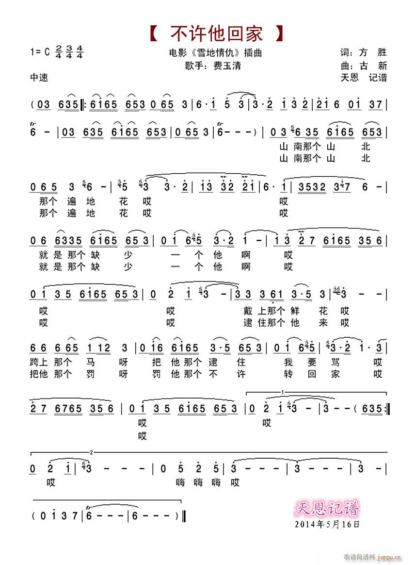 ���S���ؼ�(���ָ��V)1