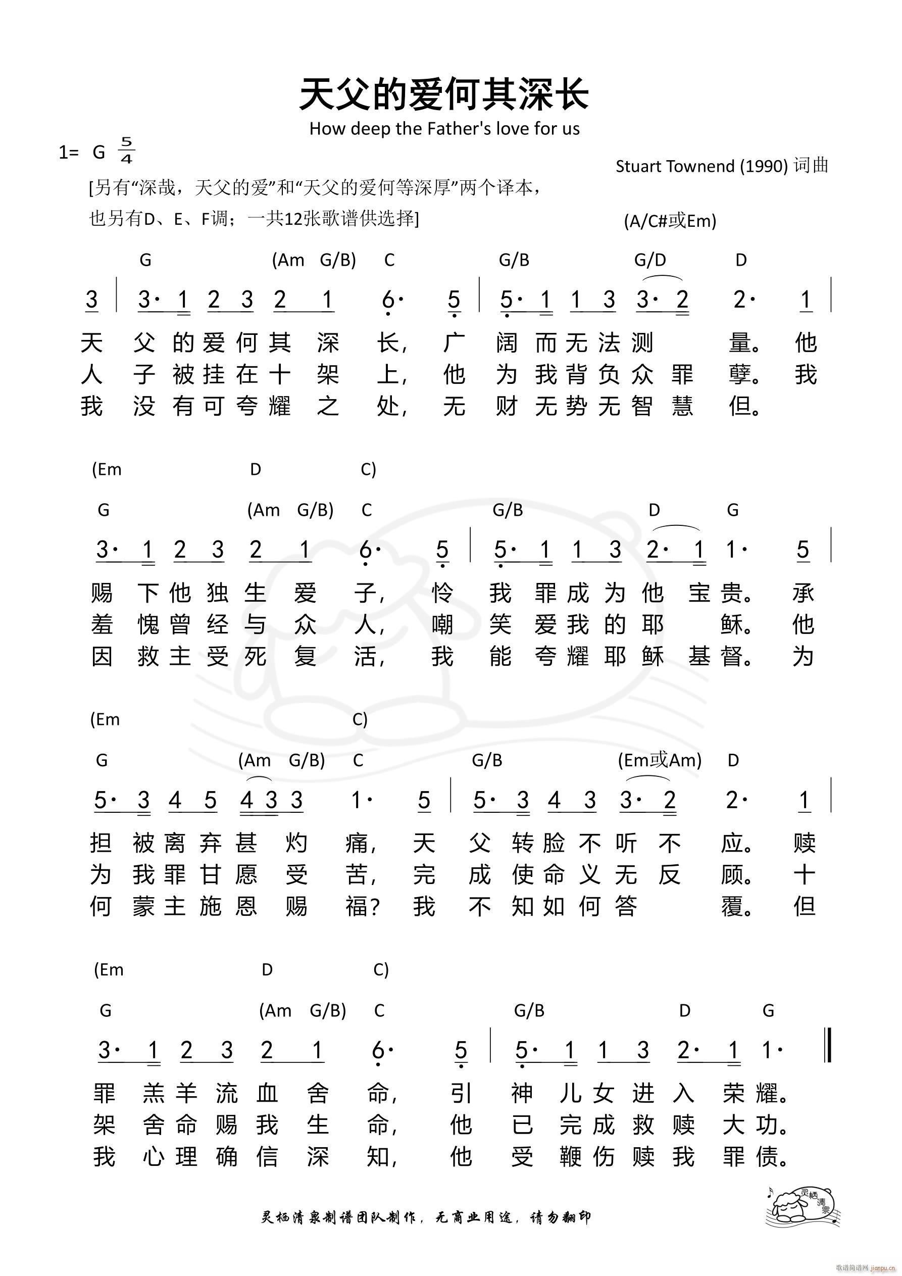 �츸�Đ�(��i)�������L(ch��ng) G�{(ʮ�ּ�����)1