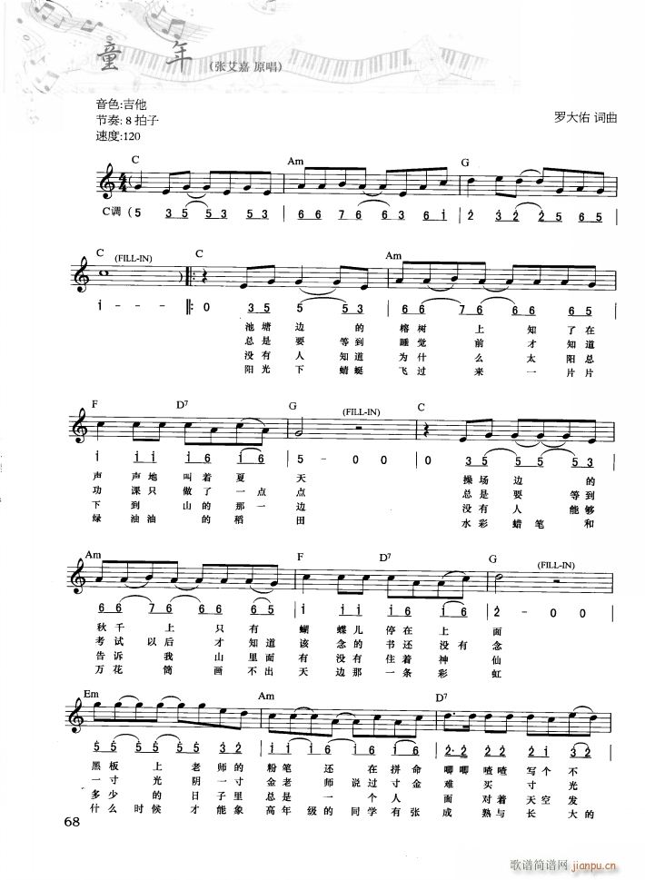 ͯ�� ��(ji��n)��(xi��n)���� 1(������V)1