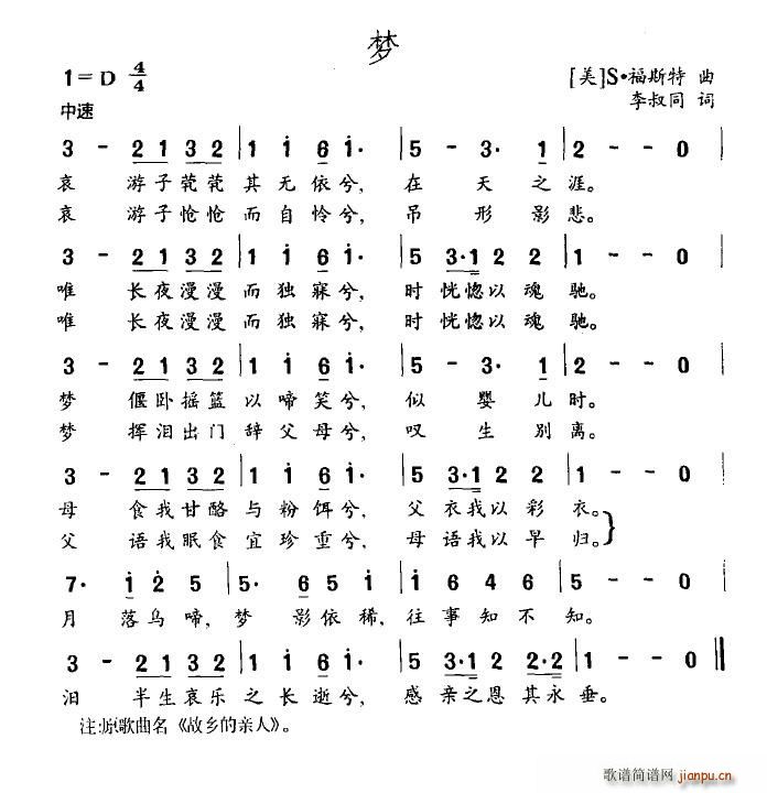 [��]��(m��ng)(���ָ��V)1