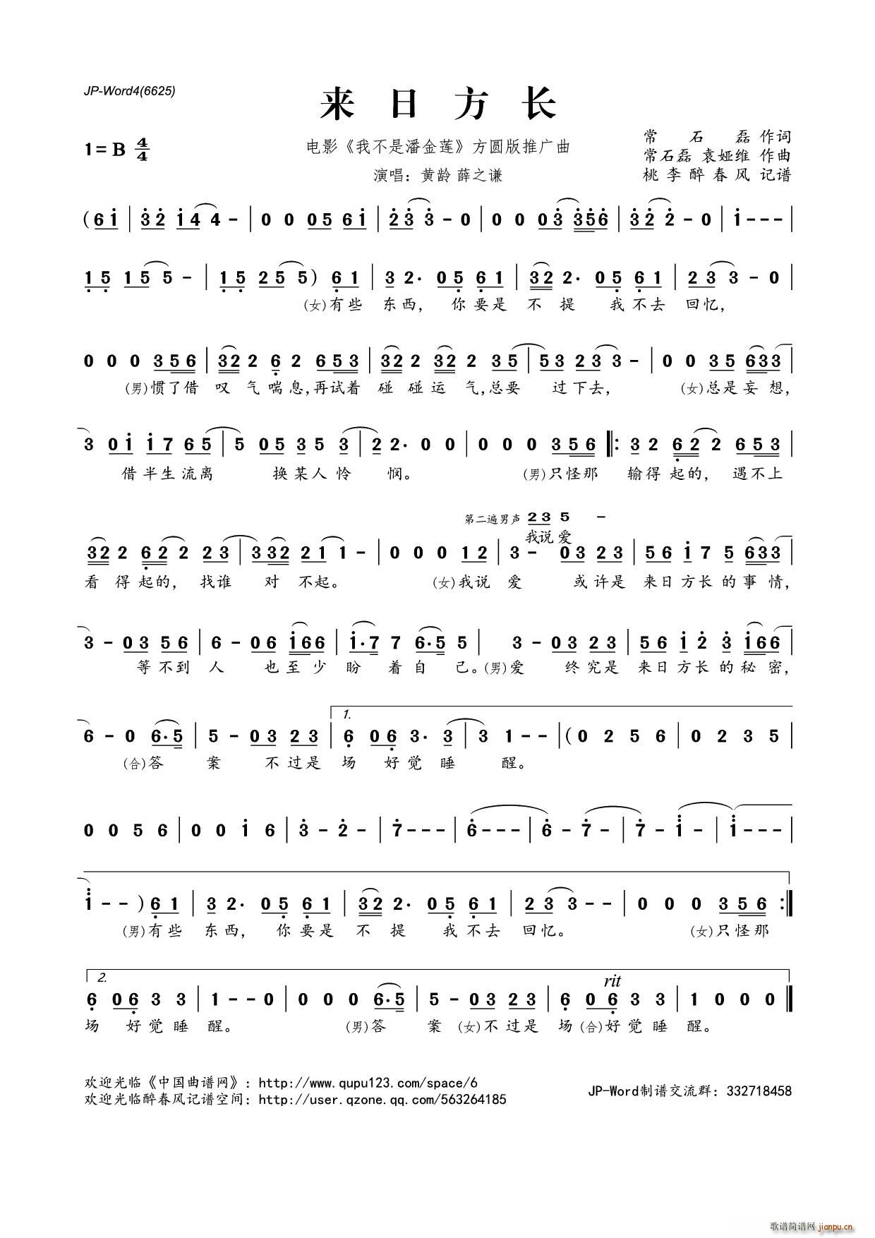 ?��(l��i)�շ��L(ch��ng) �Ӱ �Ҳ����˽�ɏ ���A���ƏV��(ʮ�ּ�����)1