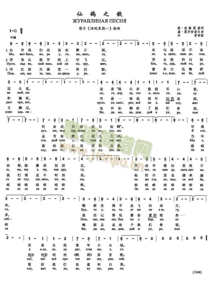 ���Q֮��(���ָ��V)1