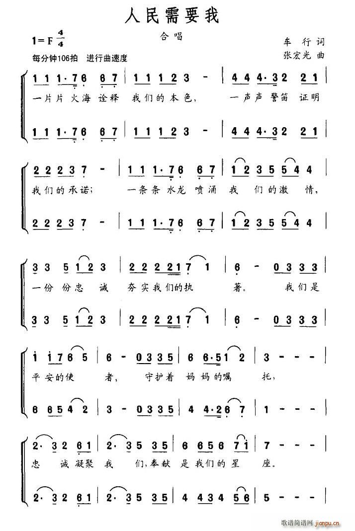 ������Ҫ��(���ָ��V)1