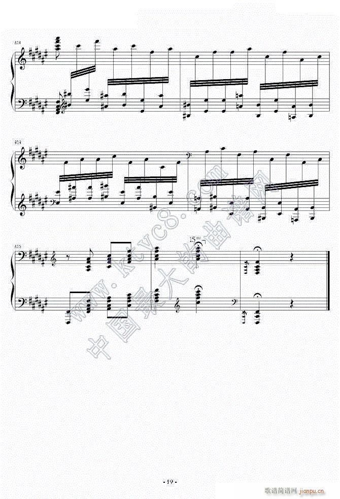 �������������ڶ�̖ ����S�İ� 20(����V)1