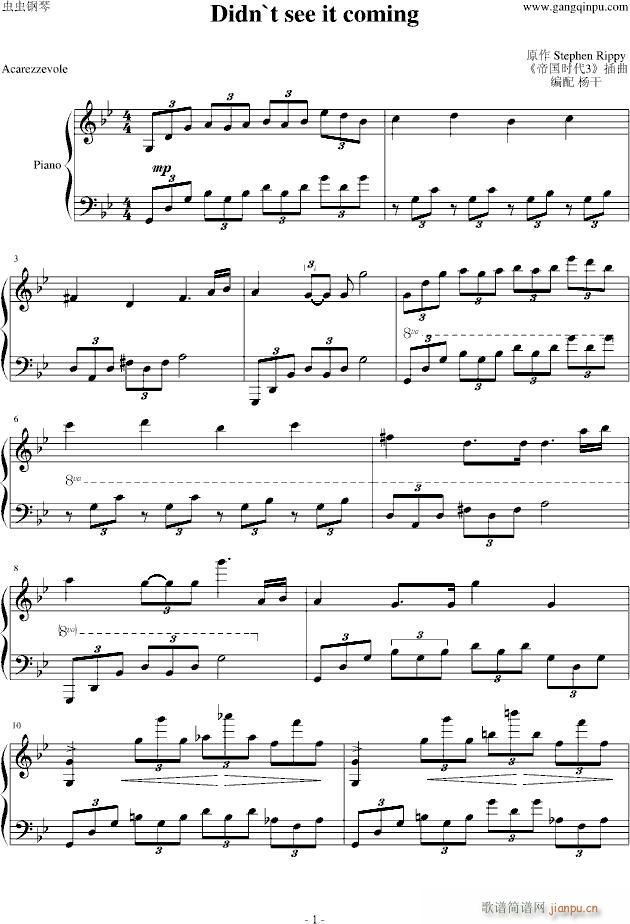 �ۇ��r(sh��)��3�Α�����(l�� ) didn`t see it coming(����V)1