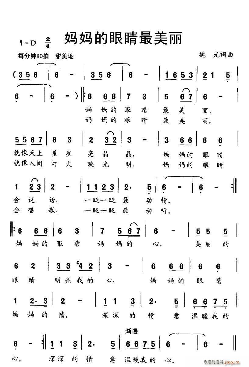 �������۾�������(���ָ��V)1