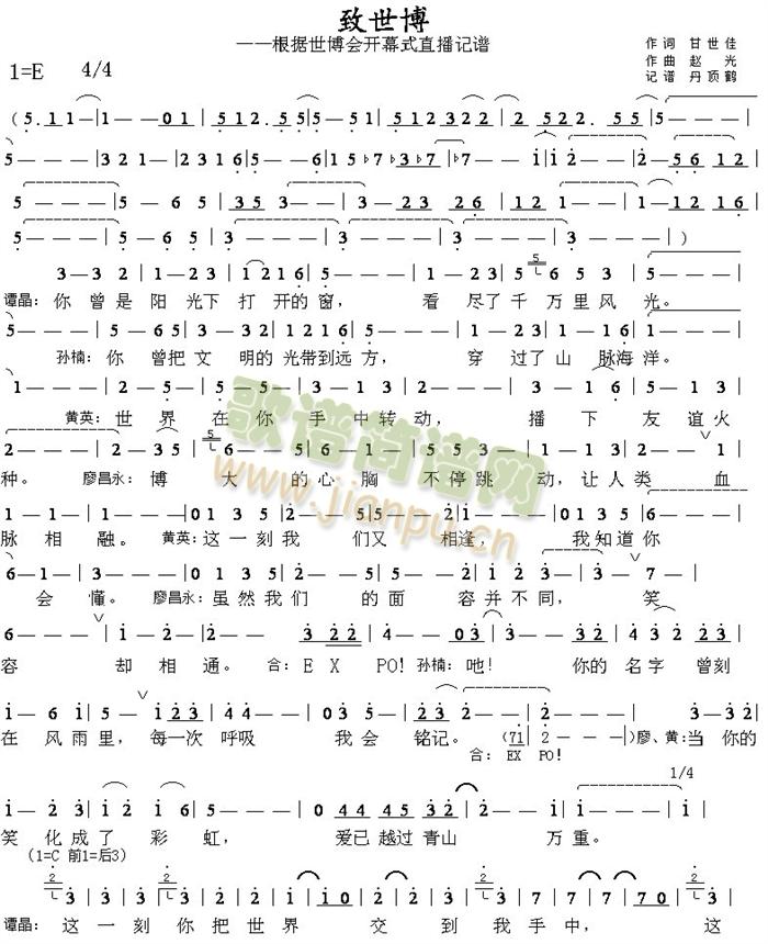 ������(���ָ��V)1