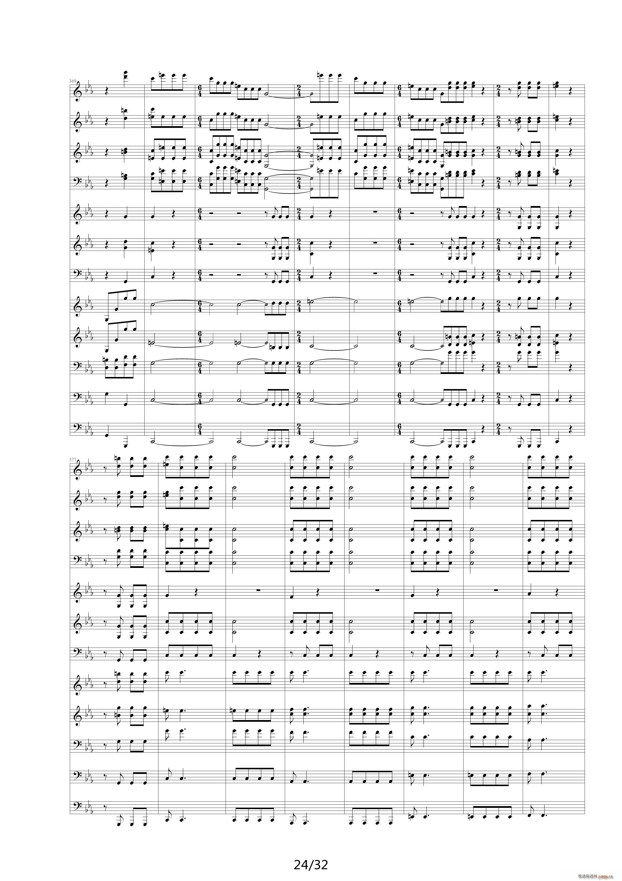 ���\����� �ʲ� ��E�{(����V)24