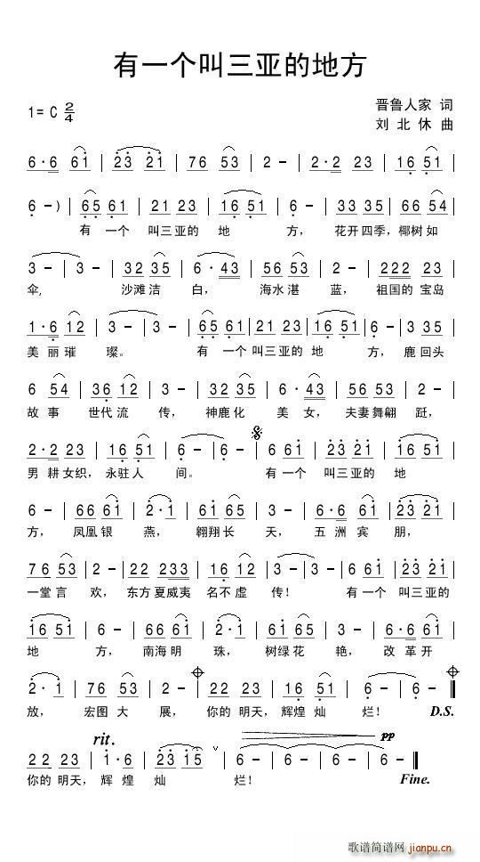 ��һ��(g��)�������ĵط�(���ָ��V)1