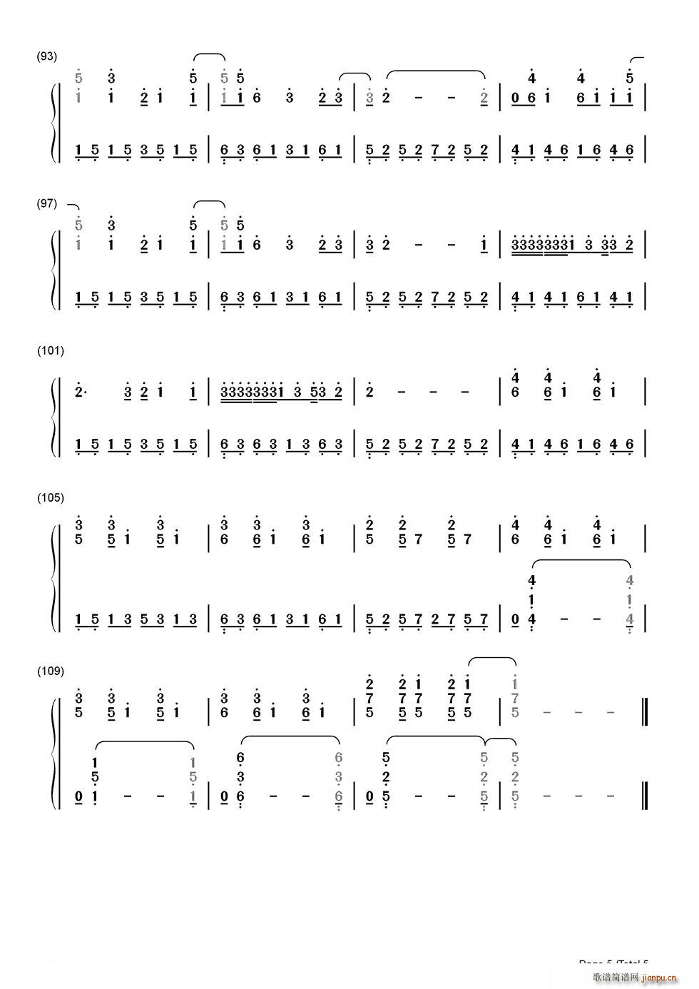 Pompeii������ �p��(����V)5