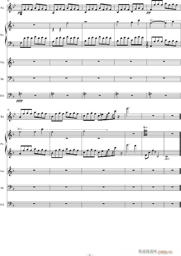 �� ����Ұ����߅(����V)11