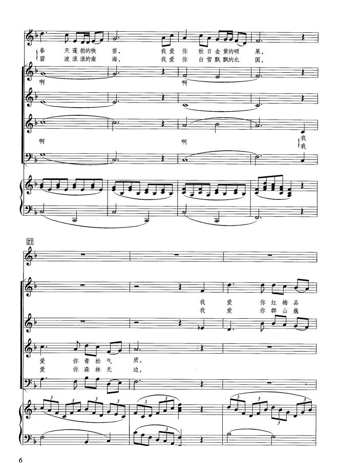 �Ґ�(��i)�� �Ї� �S�w�����ϳ���(�ϳ��V)1