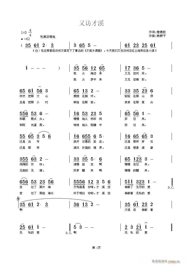 ���L(f��ng)��Ϫ(���ָ��V)1