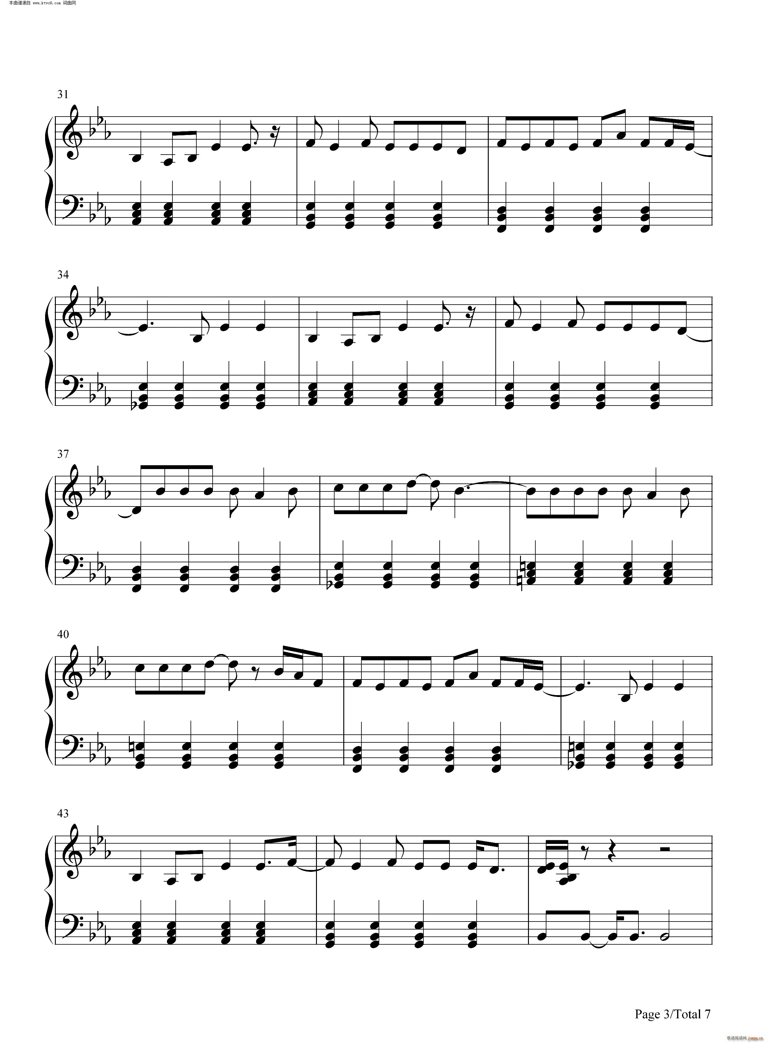 Hallucinate(����V)3