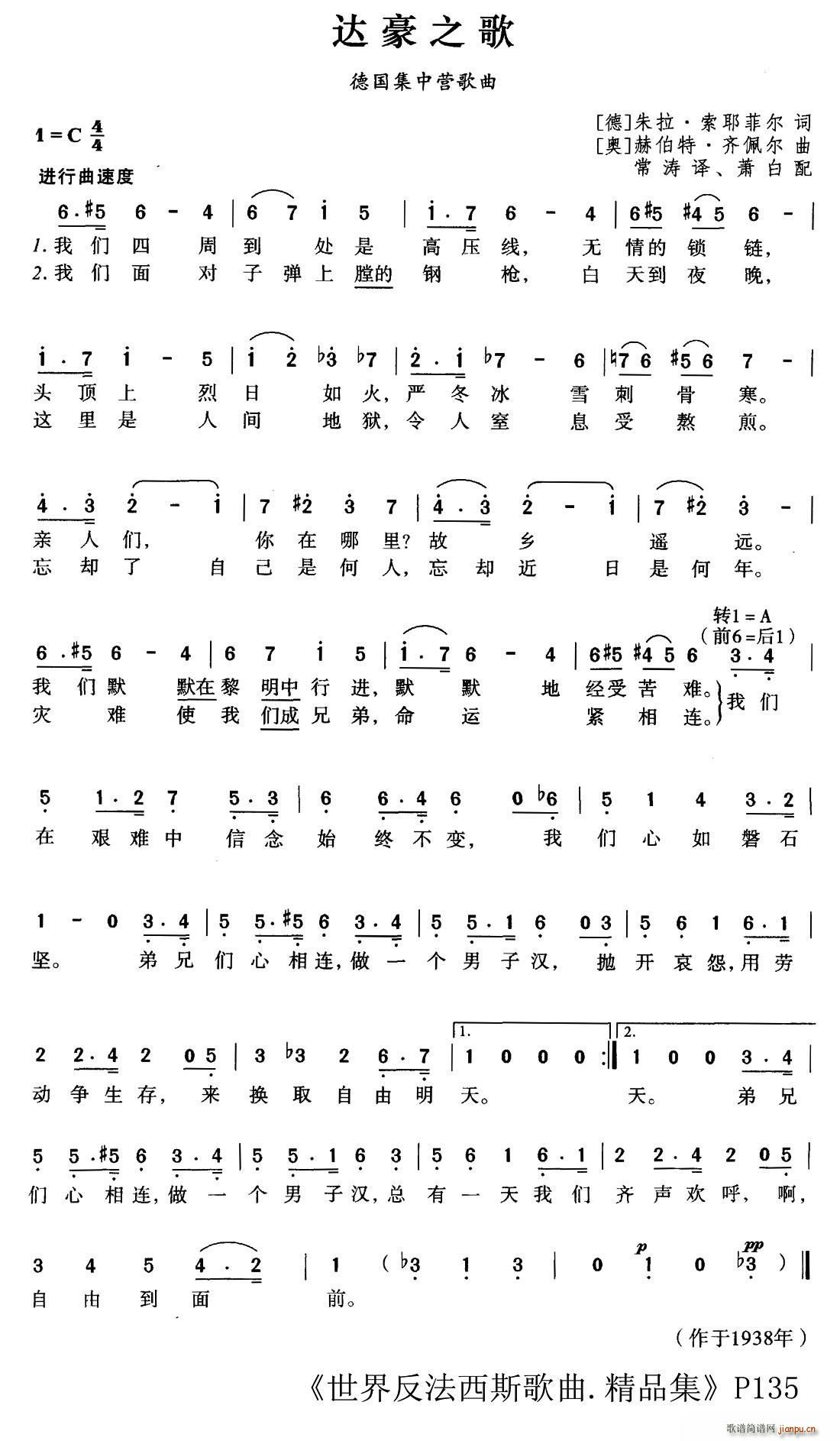 �� �W �_��֮��(���ָ��V)1