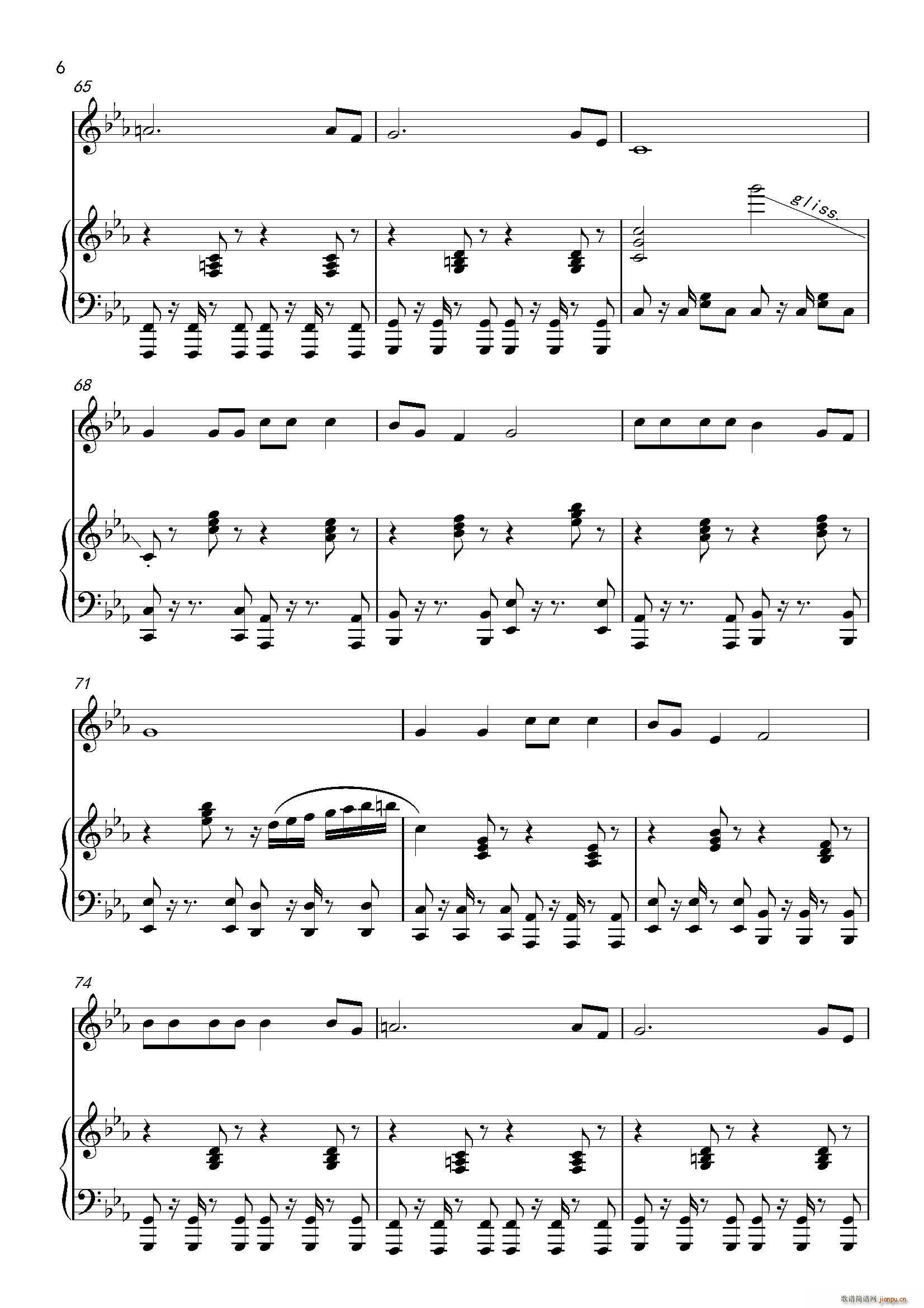 �����(y��ng)����ɢ�� ���� ��ٰ����V(����V)7