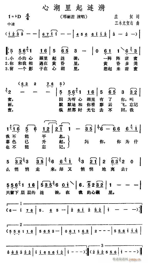 �ĺ�����i�j(���ָ��V)1