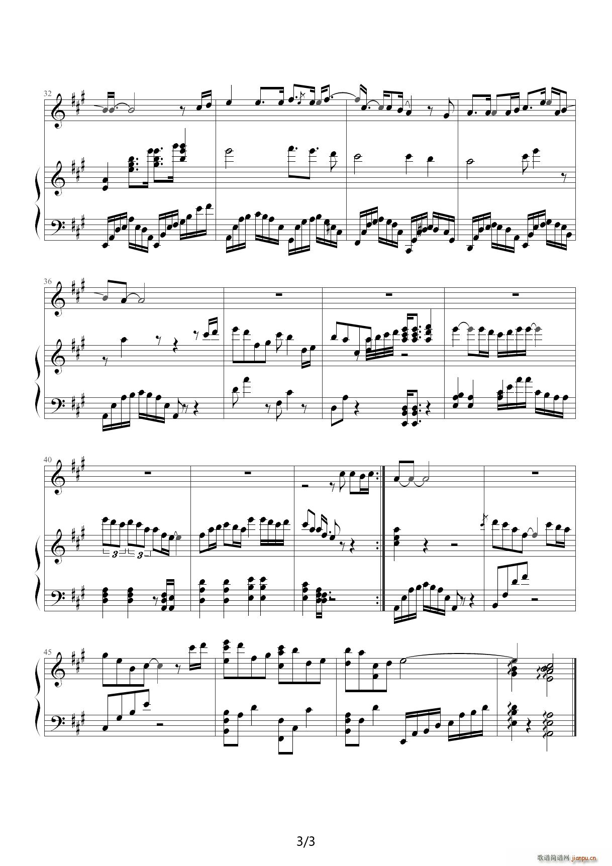 ���ڻؼҵ�·�ϵ������ A�{(����V)3