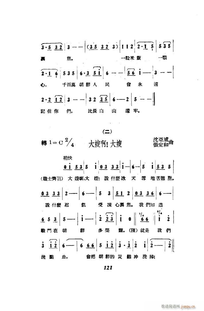 ��������� �脡 00 50(ʮ�ּ�����)47