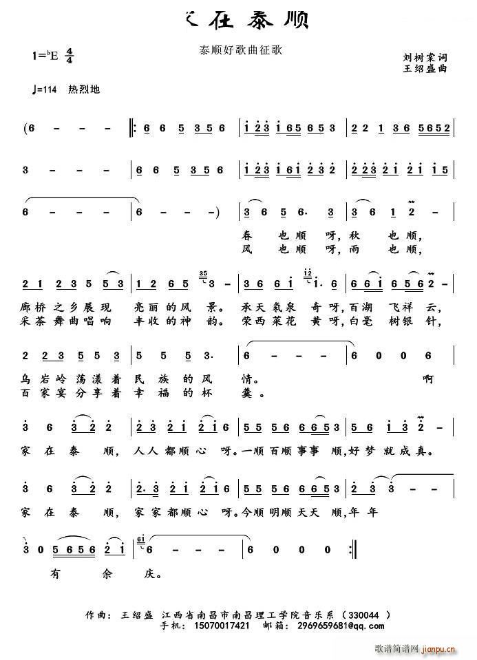 ����̩�(���ָ��V)1