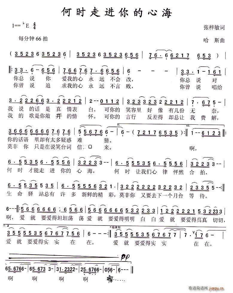 �Εr(sh��)���M(j��n)����ĺ�(���ָ��V)1