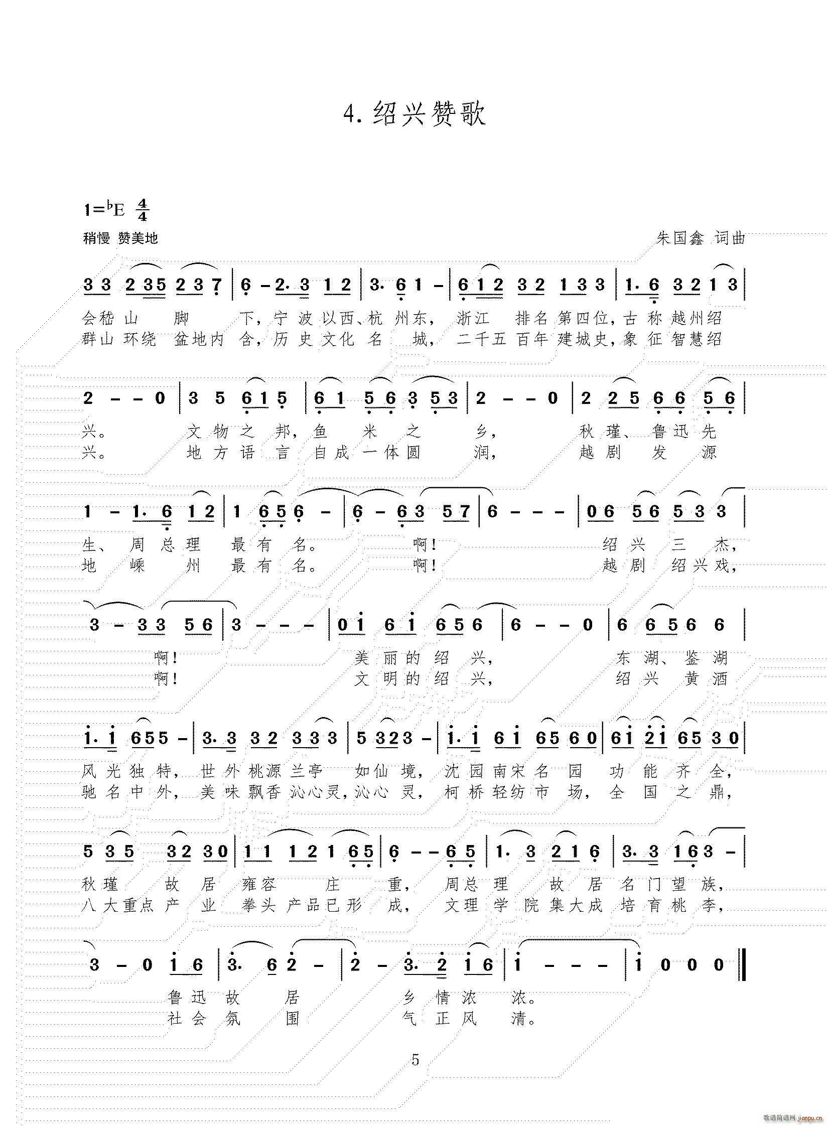 ����ٝ��(���ָ��V)1