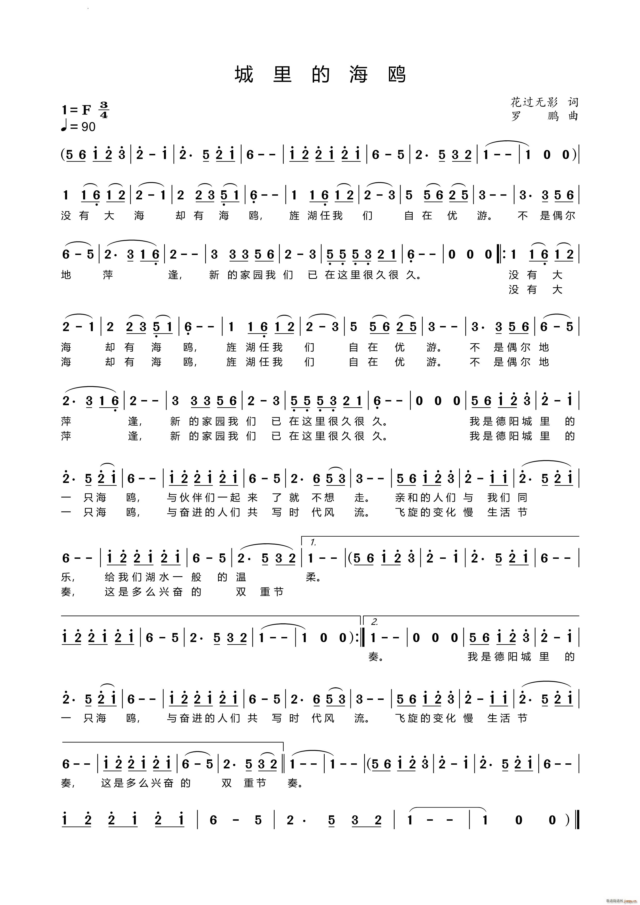 ����ĺ��t�������(���ָ��V)1