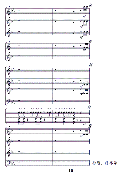 �����ˠ����� ܊��(l�� ) ��(xi��n)(���V)16