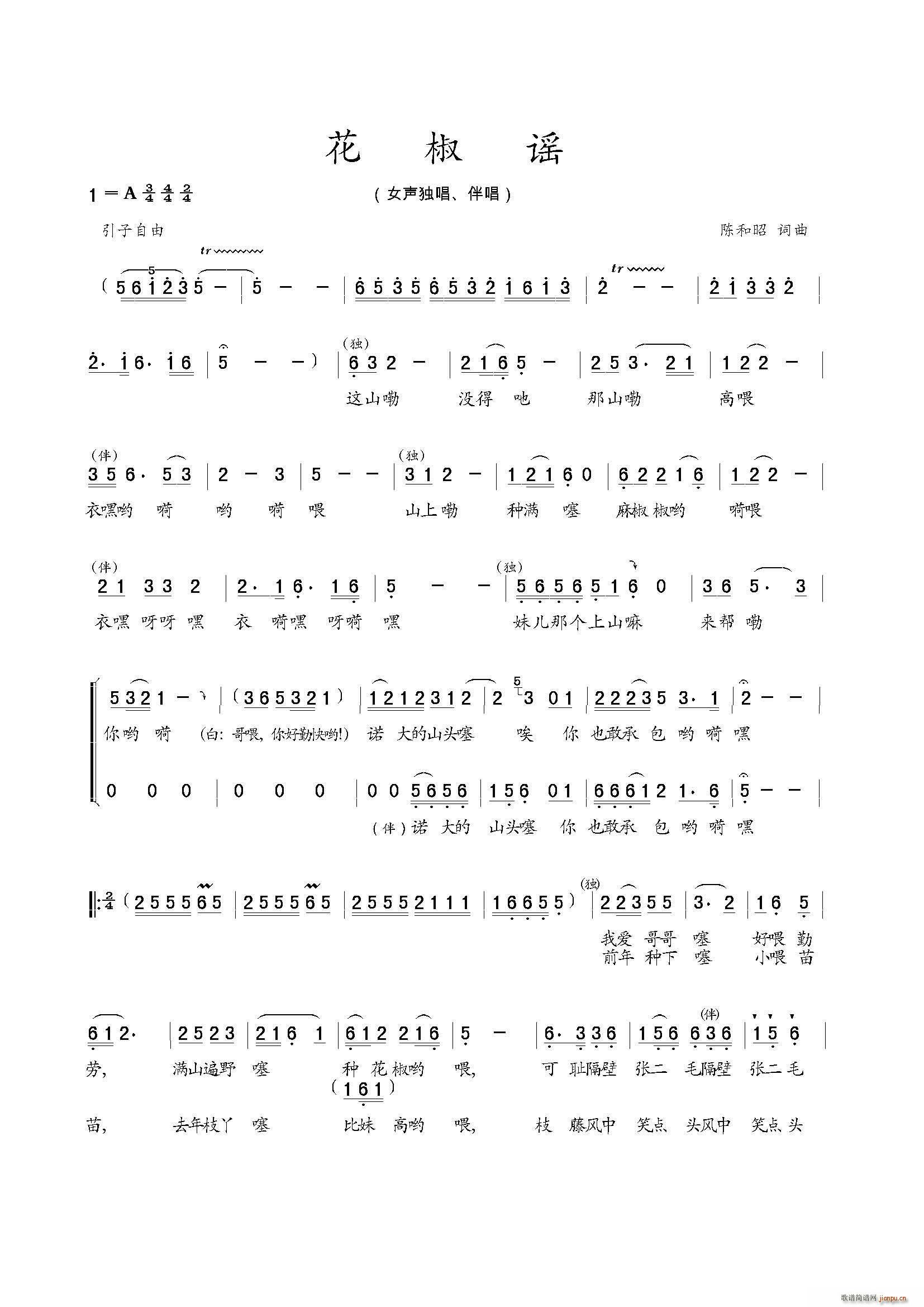 �����{(���ָ��V)1