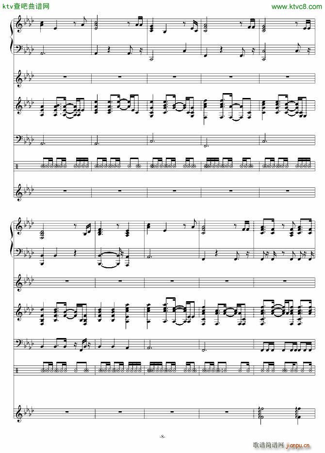 �ľ� ������(����V)8