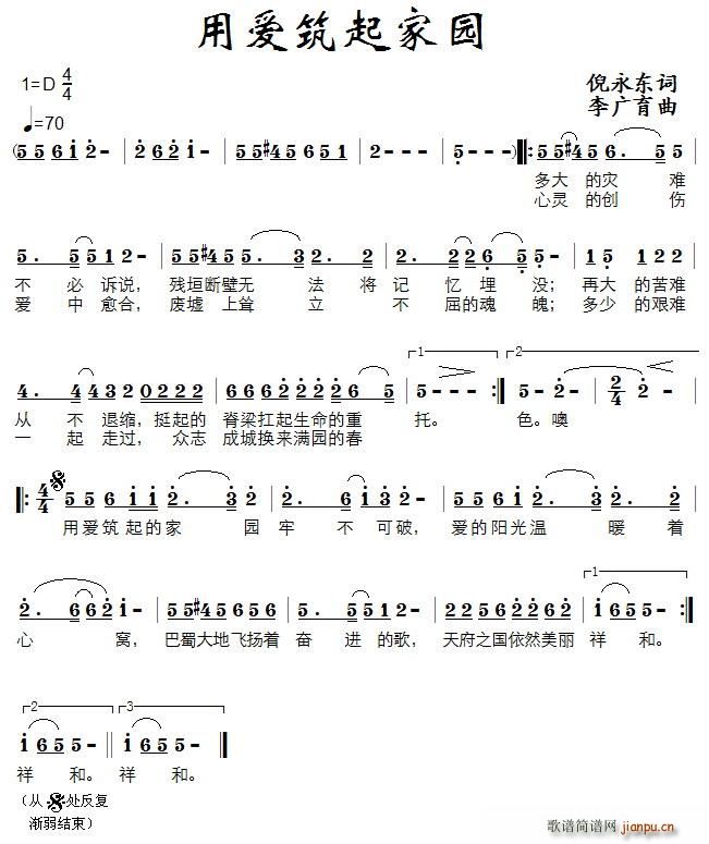 �Ð�(��i)����҈@(���ָ��V)1