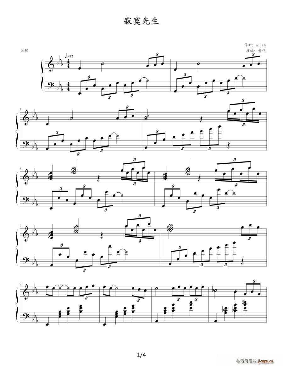 ��į����(����V)1