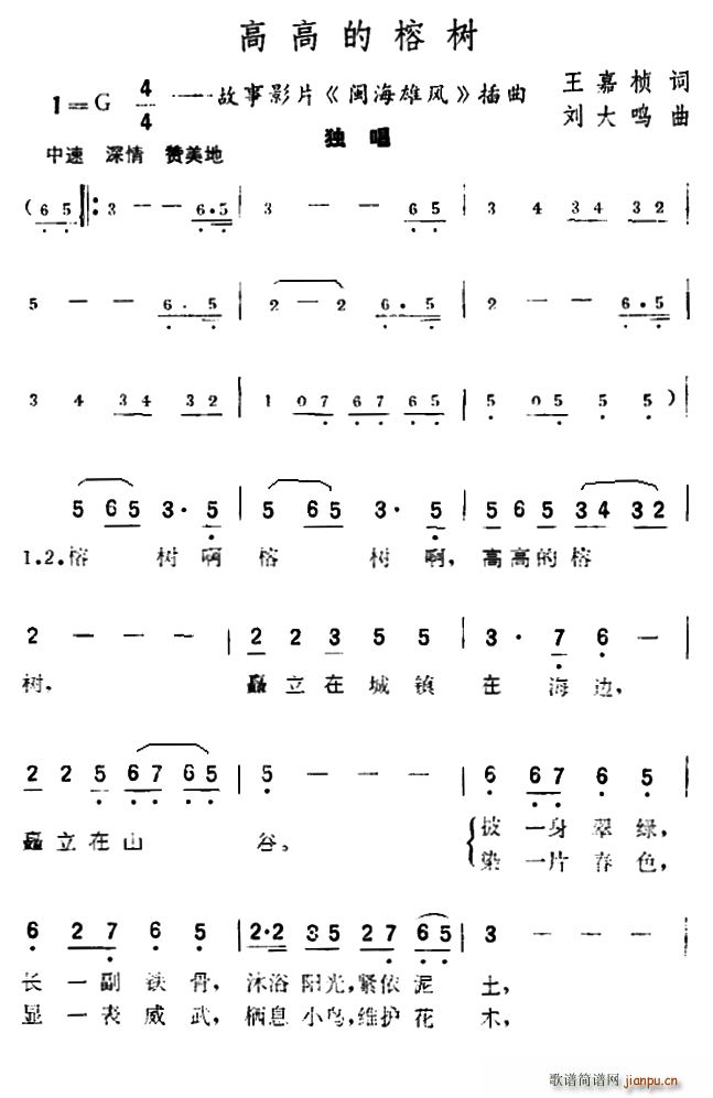 �߸ߵ��Ř�(sh��) ����Ƭ �}�����L(f��ng) ����(ʮ�ּ�����)1