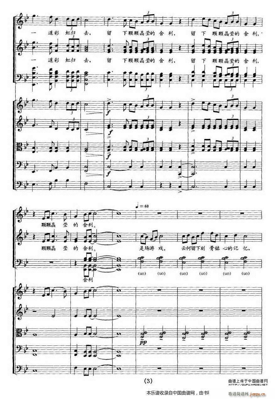 ���֮ĸ ���Ҙ�(l�� )꠰����V �ϳ��V(�ϳ��V)3