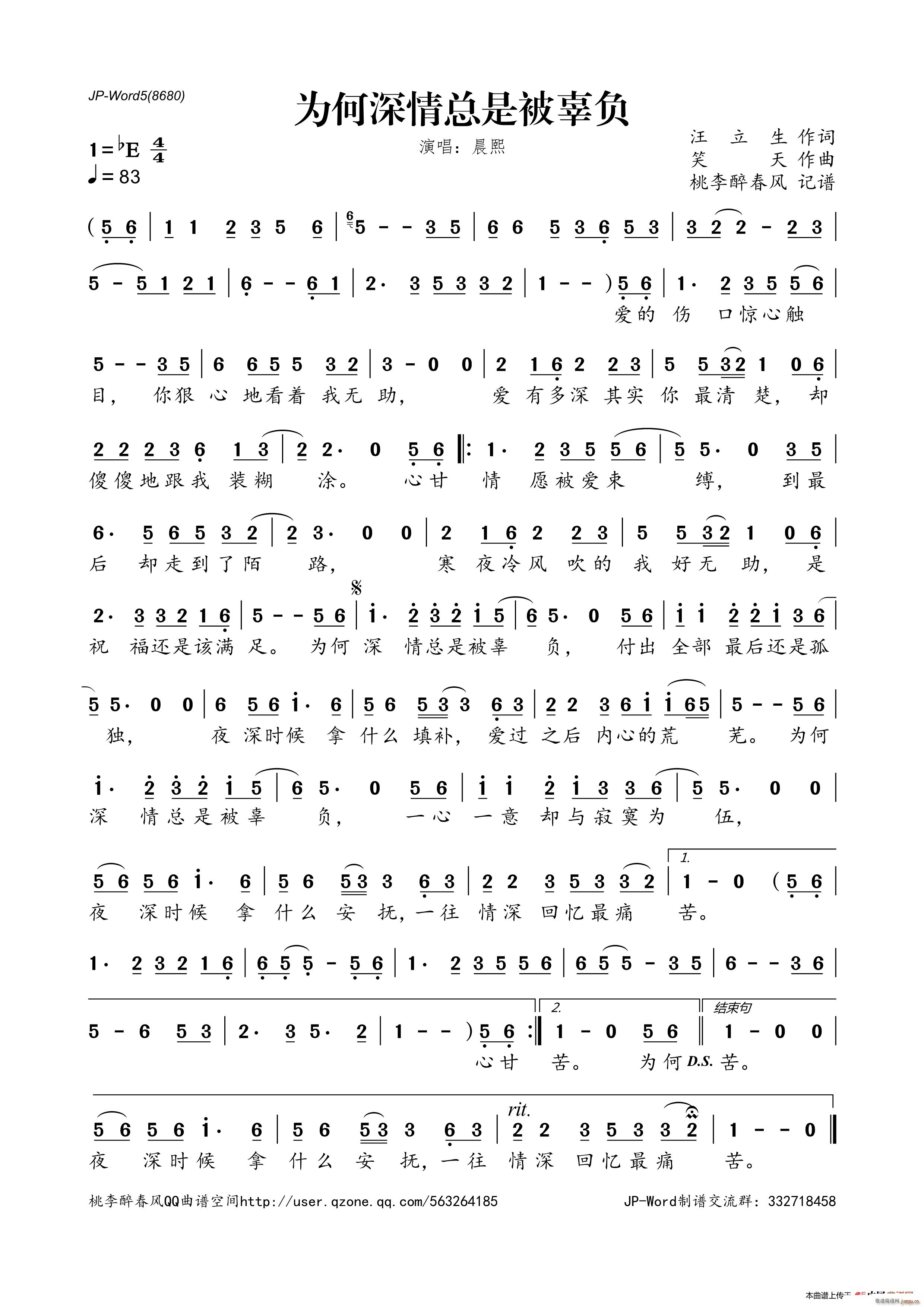 ������鿂�Ǳ���ؓ(���ָ��V)1