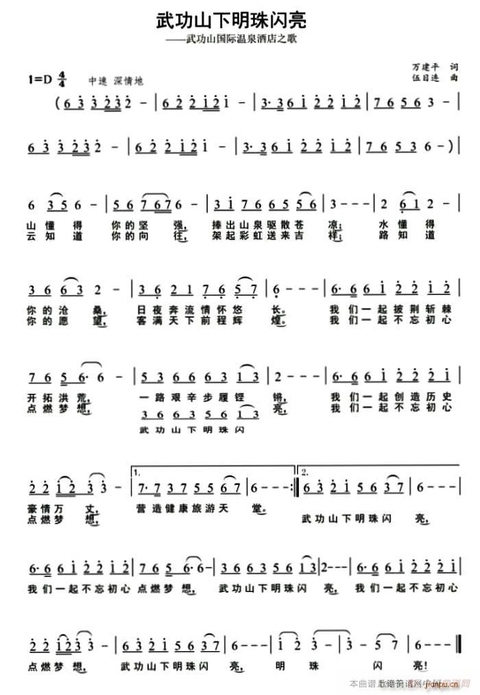 �书ɽ�������W��(���ָ��V)1