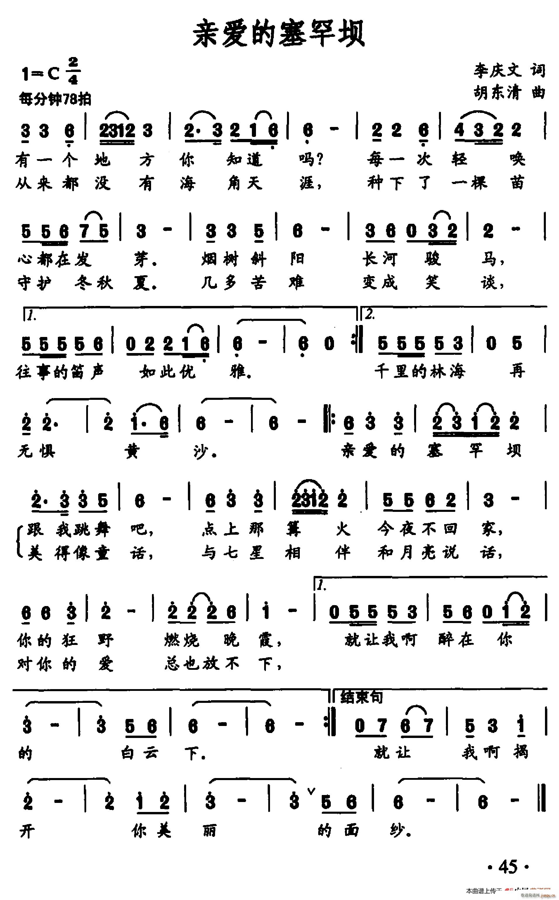 �H��(��i)��������(���ָ��V)1