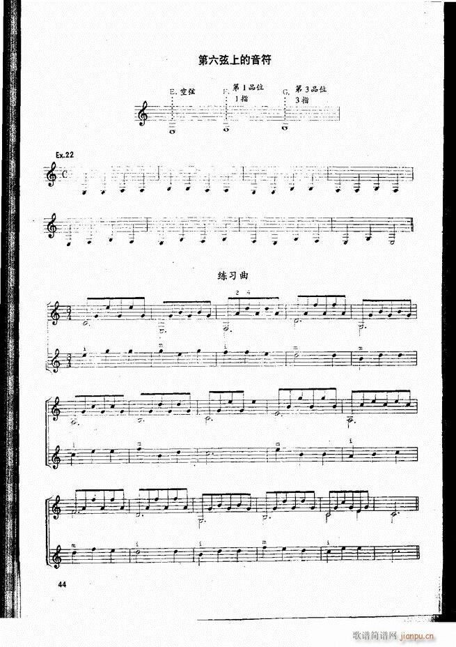 �ŵ伪������̳� Ŀ� ǰ�� 1 60(�����V)51