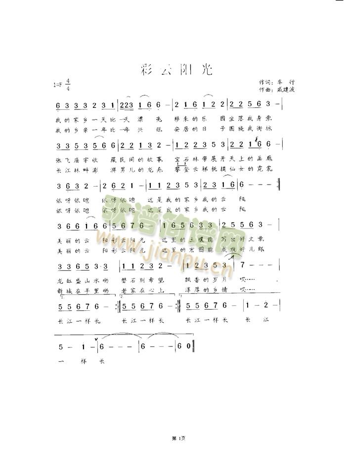 �����(y��ng)��(���ָ��V)1