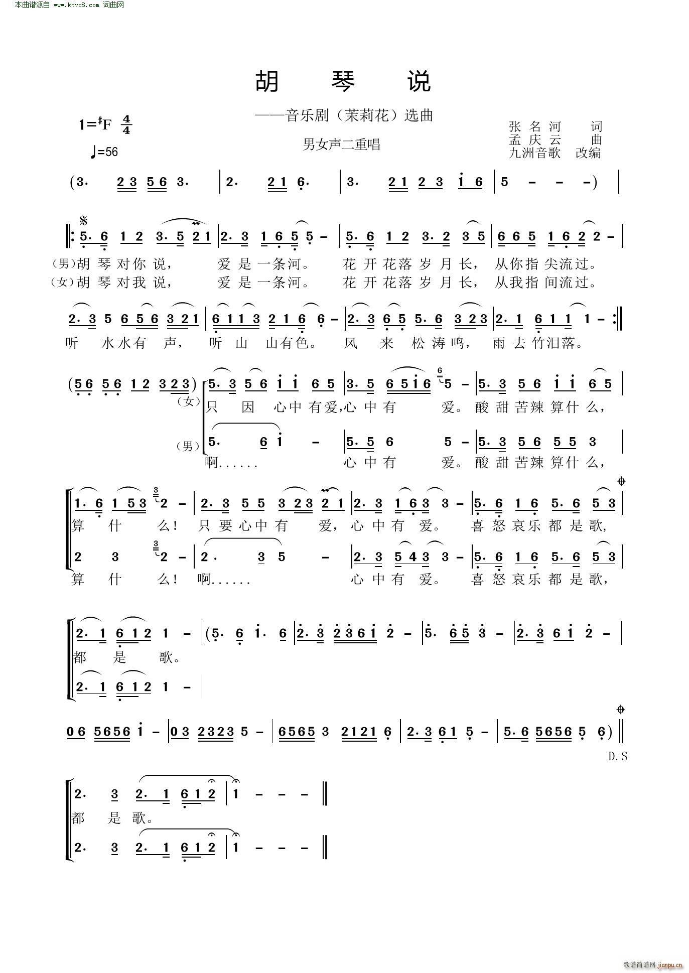 �����f(shu��) ����(l�� )�� ���� �x�� ��Ů���س�(ʮ�ּ�����)1