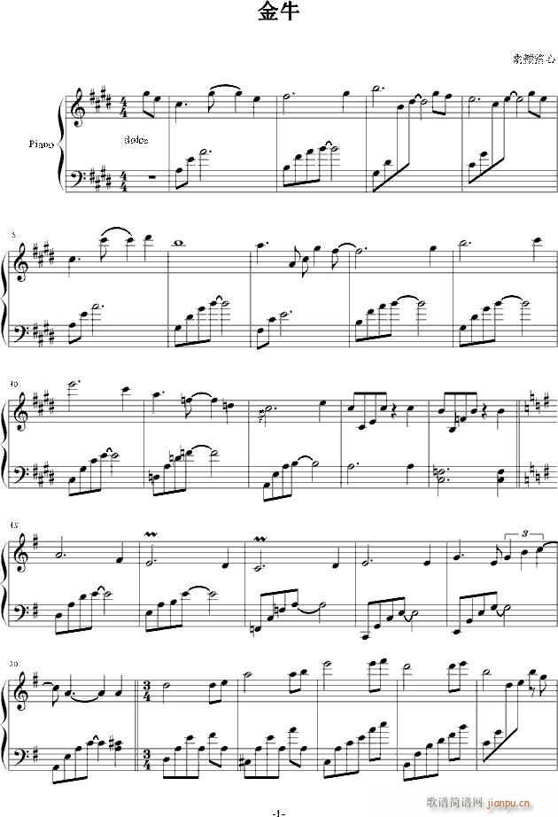 ��ţ(����V)1