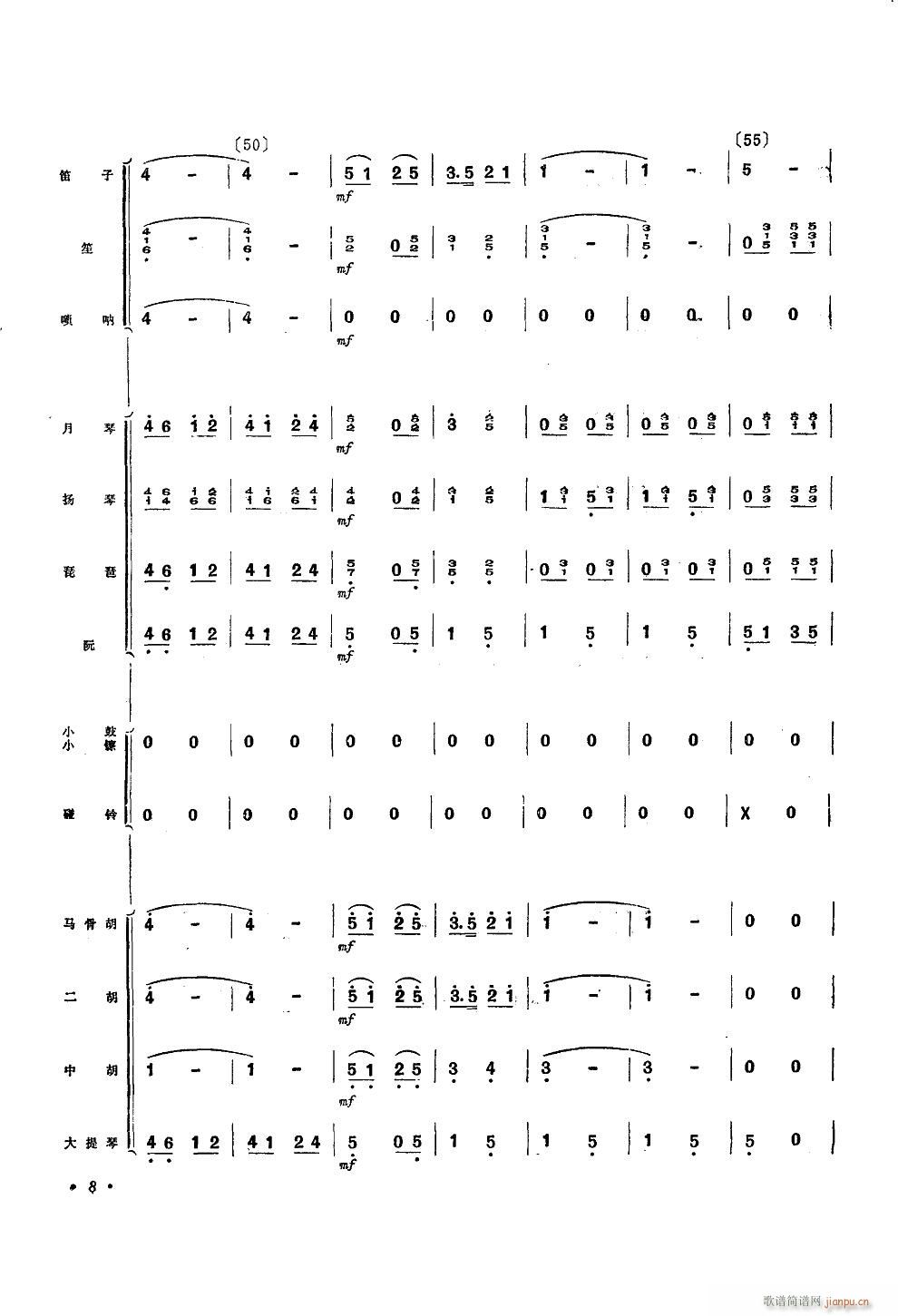 ���\�I�oë��ϯ ��(l�� )С����(���V)8