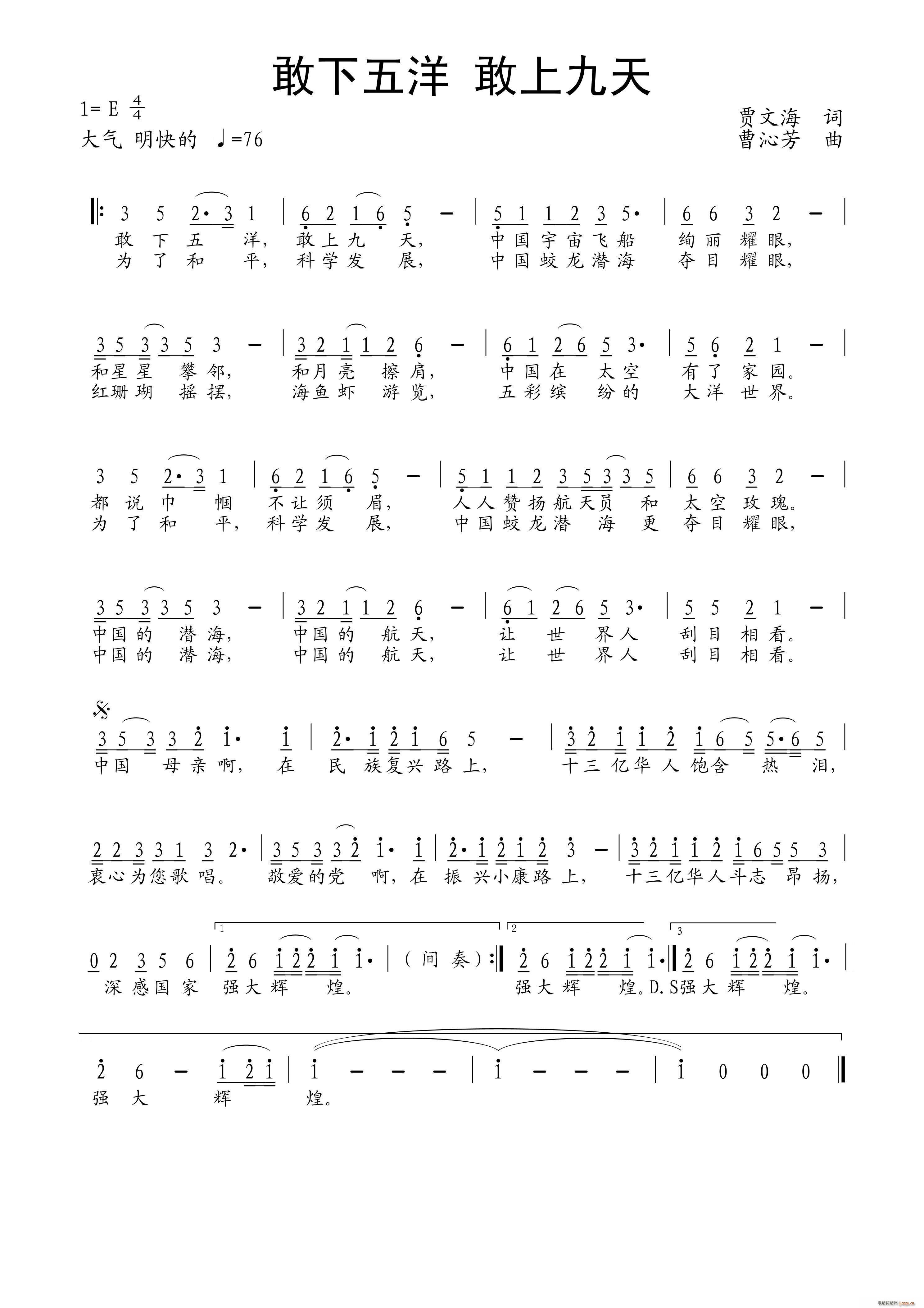 ��������(���ָ��V)1